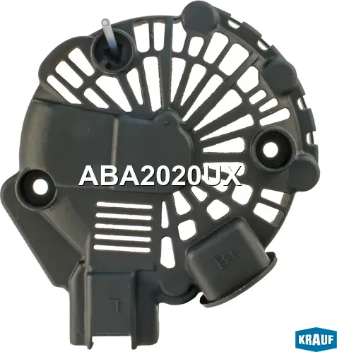 Крышка генератора пластик Krauf. Артикул ABA2020UX