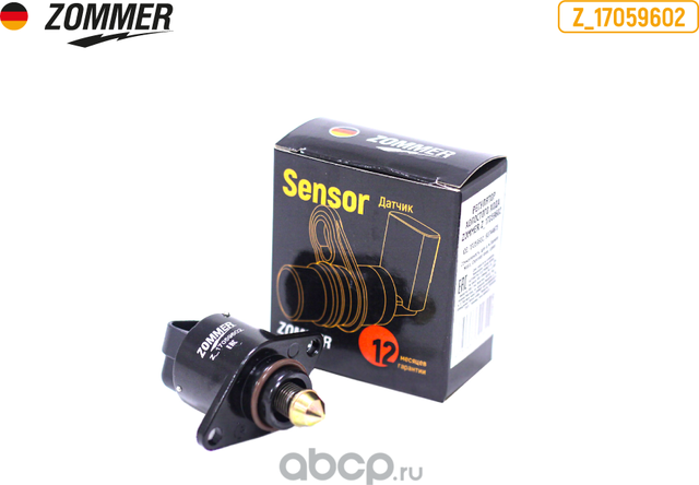 Клапан холостого хода (Zommer). Артикул Z17059602