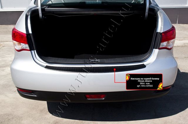 Накладка Русская Артель на задний бампер для Nissan Almera G15 2012-2019. Артикул NNA-029502