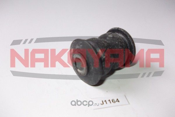 С/б рычага передний Nissan Micra 2005-/ Tiida 2007 (Nakayama). Артикул J1164