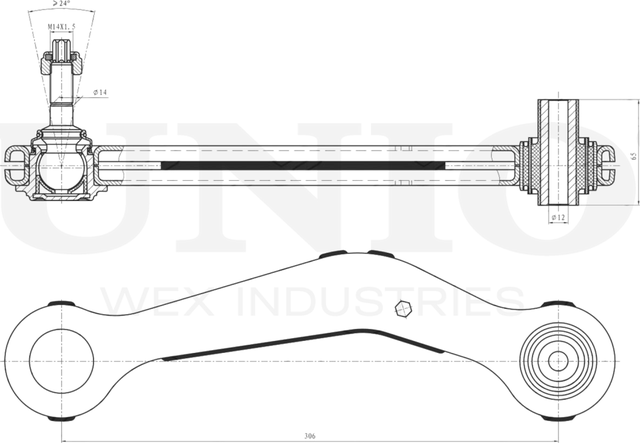 Рычаг подвески (Unio). Артикул SSP-40082