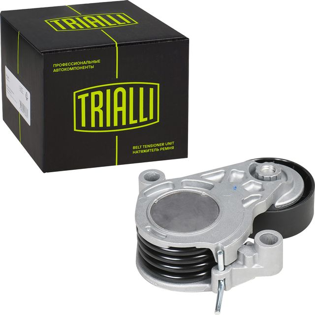 Натяжной ролик (натяжитель) приводного клинового зубчатого ремня Trialli. Артикул CM 5842