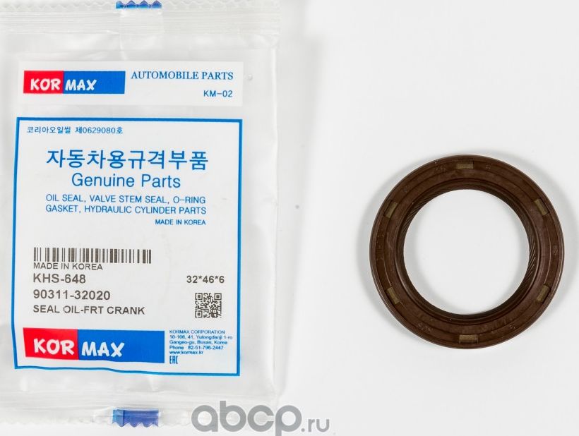 Сальник 32*46*6 (Kormax). Артикул KHS648