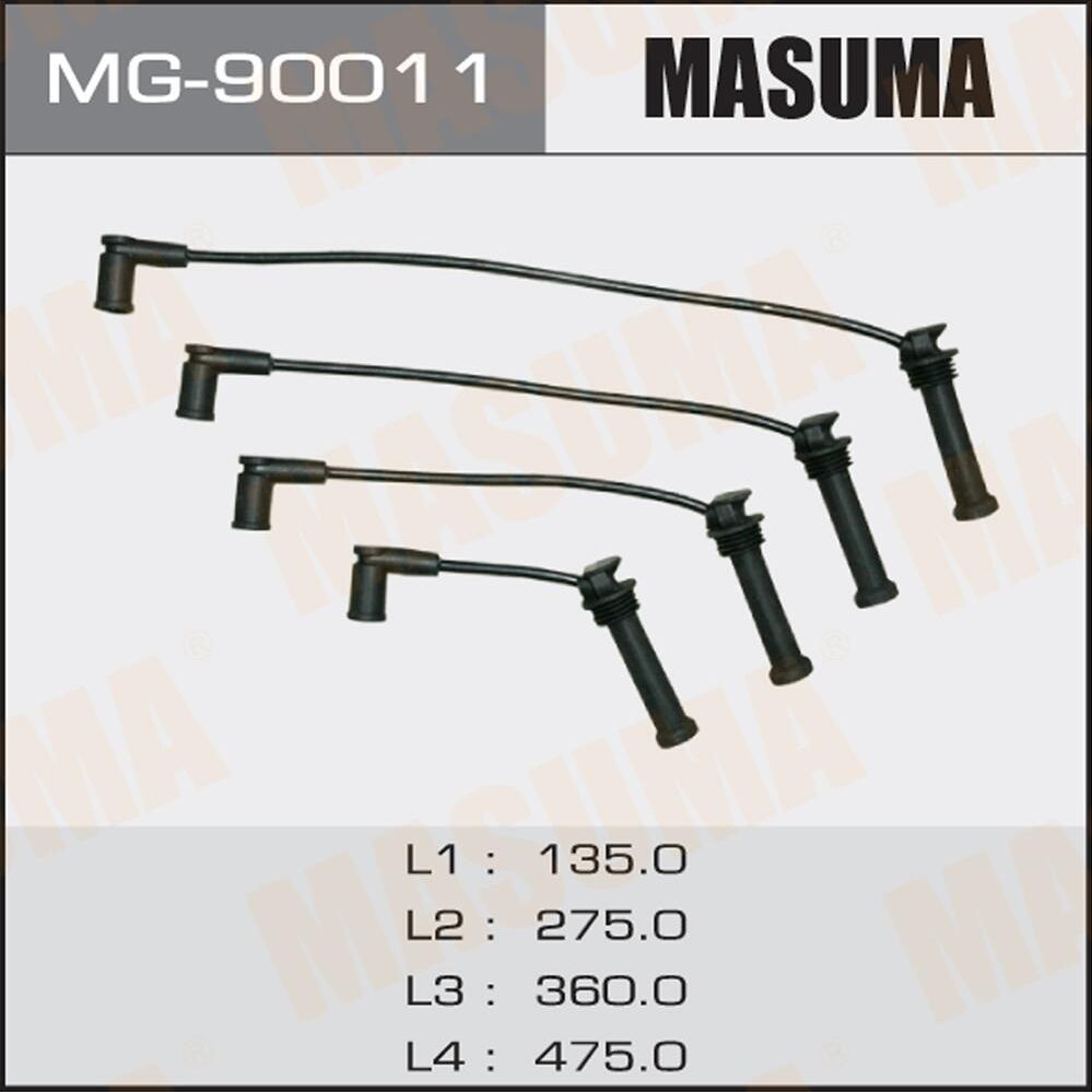 Высоковольтные провода (провода зажигания) (комплект) Masuma. Артикул MG-90011