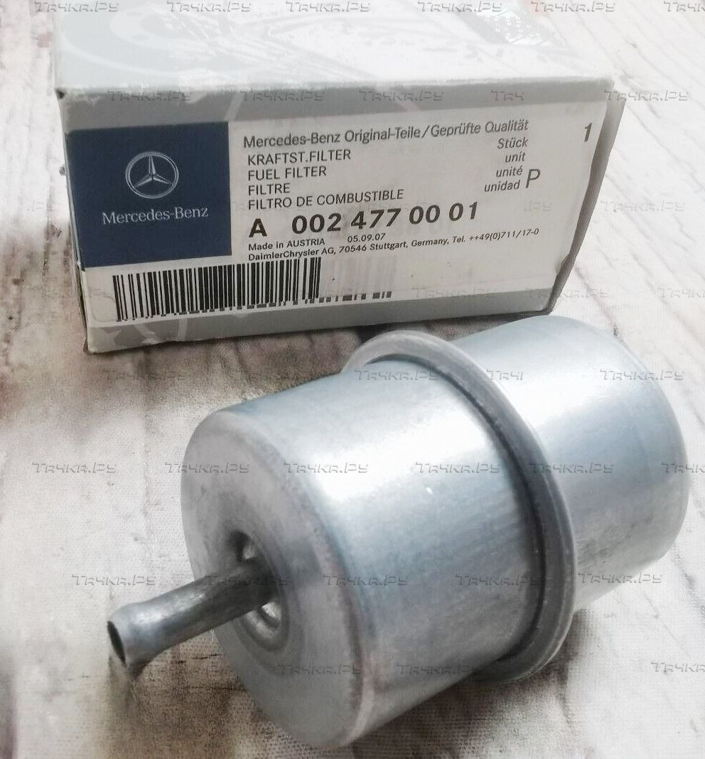 Топливный фильтр Mercedes-Benz. Артикул A0024770001