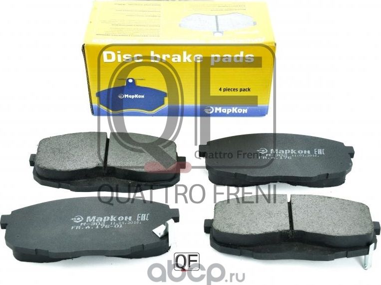 Колодки тормозные дисковые к-т с мех. индикатором износа Kia Ceed (Markon). Артикул 17602175