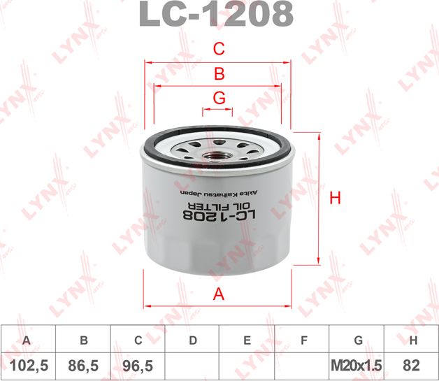 Масляный фильтр LYNXauto. Артикул LC-1208