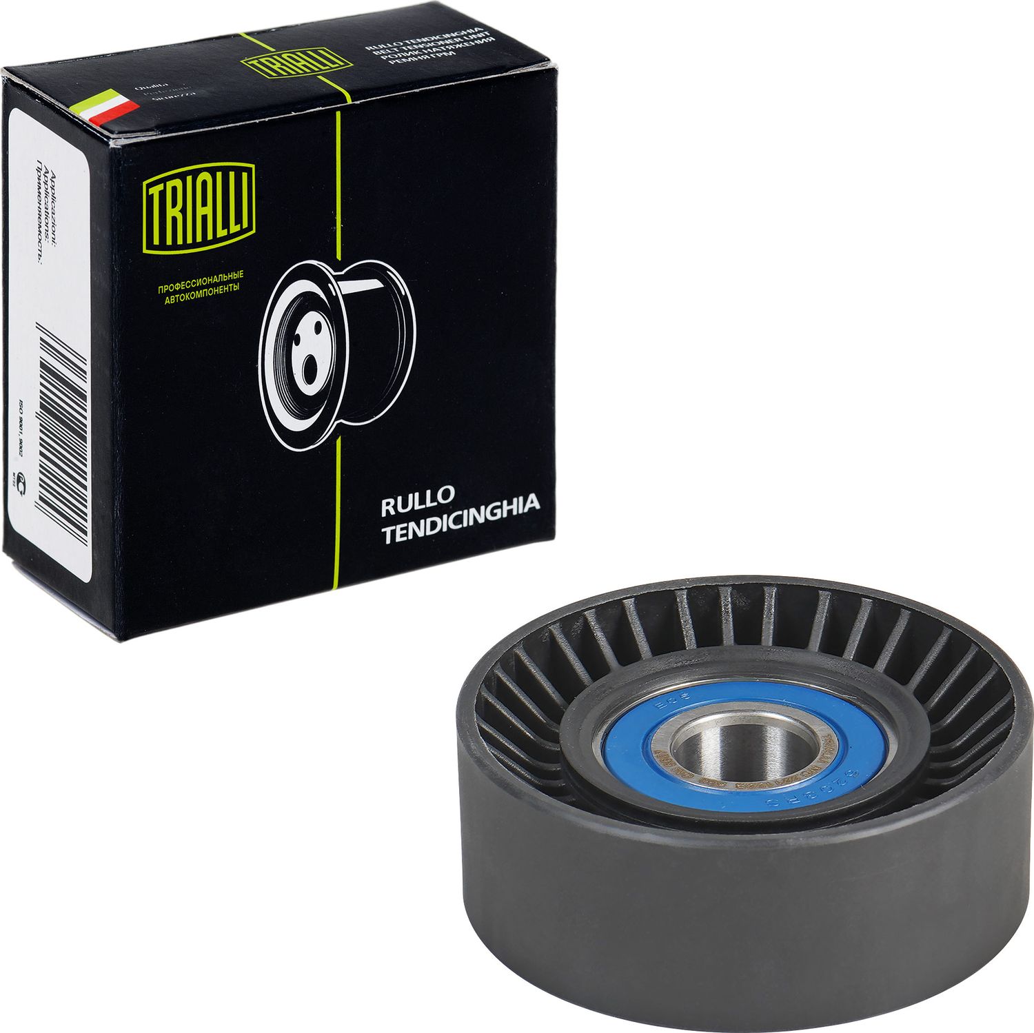 Натяжной ролик (натяжитель) приводного клинового зубчатого ремня Trialli. Артикул CM 5627