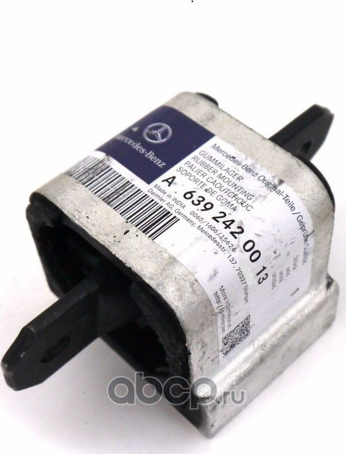 Подушка (опора) двигателя Mercedes-Benz. Артикул A6392420013