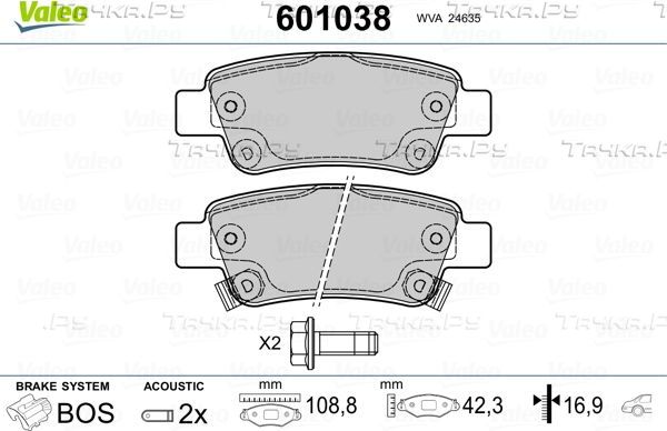Тормозные колодки Valeo. Артикул 601038