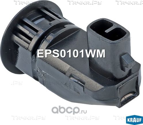 Датчик парковки Krauf. Артикул EPS0101WM