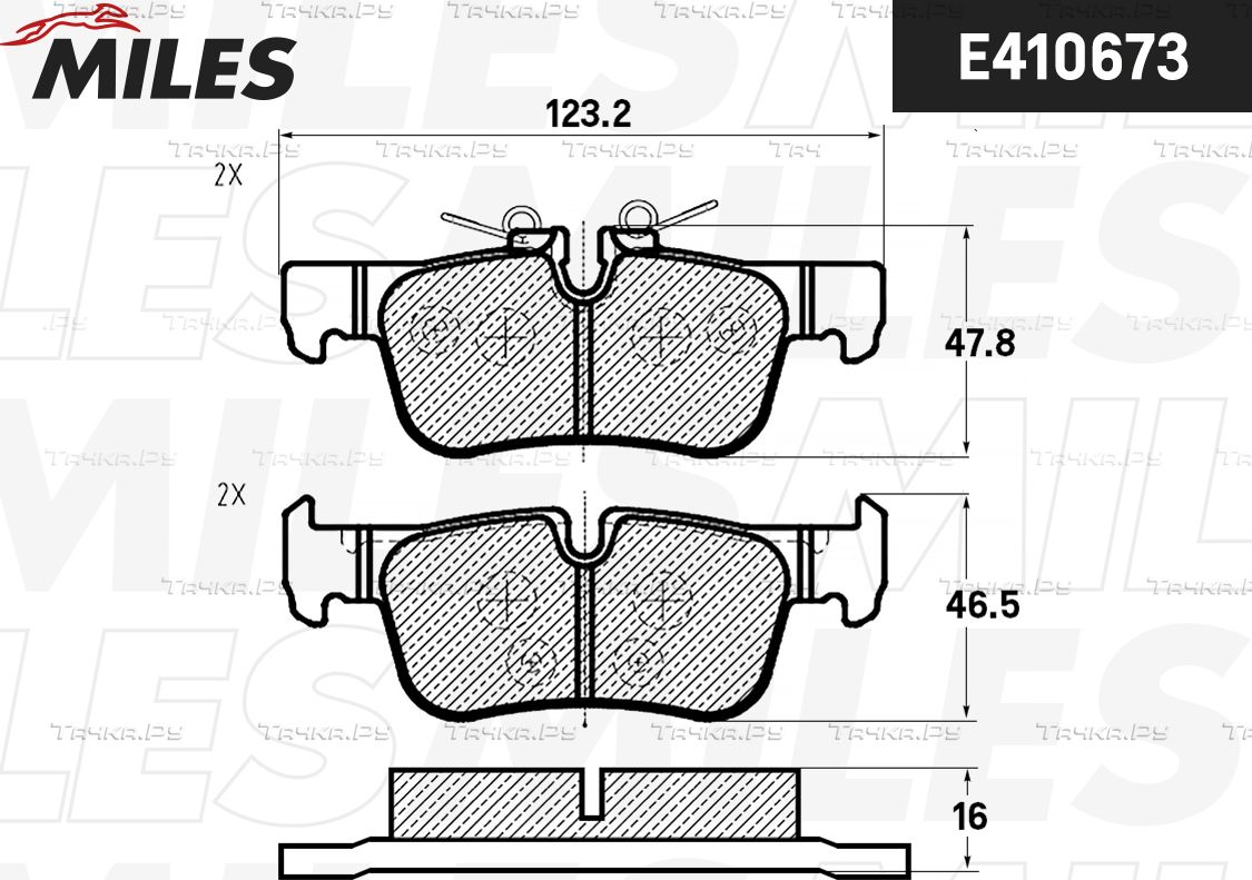 Тормозные колодки Miles (Low-Metallic) задние для BMW X1 II (F48) 2014-2026. Артикул E410673