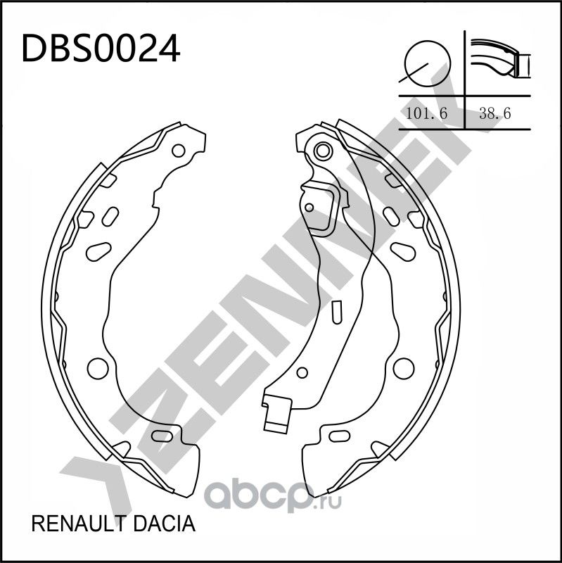 Колодки тормозные барабанные RENAULT LOGAN 06->, CITRON C3 09 (Zennek). Артикул DBS0024