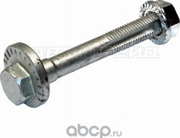 БOЛTCЭKCЦEHTPИKOMKOMПЛEKTBMWX30310Z40208 (SAT). Артикул ST33303411801