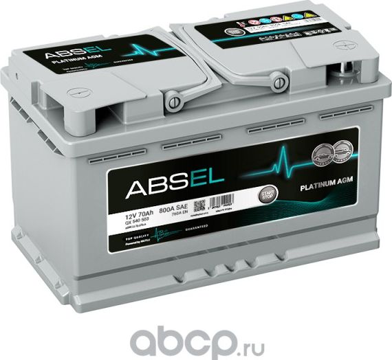 Аккумулятор ABSEL AGM PLATINUM 12V 70Ah 760A (278x175x190) ОП. Артикул QX540503