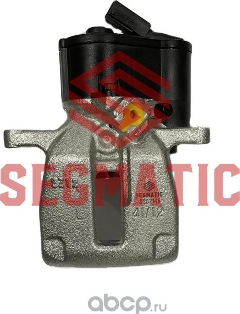 Суппорт тормозной (Segmatic). Артикул SGC7145