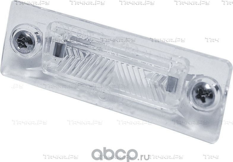 ФОНАРЬ ПОДСВЕТКИ НОМЕРА VW  PASSAT 00-05(СТРАНА ПРОИЗВОДСТВА  ПОЛЬША) (Loro). Артикул 05321900