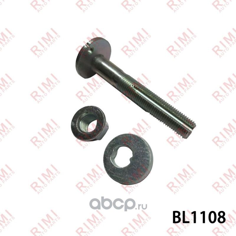 Эксентриковый болт Nissan ALTIMA (L32) 2.5 2006-2013 (Rimi). Артикул BL1108