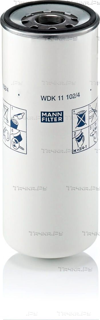 Топливный фильтр Mann-Filter для Ford Cargo 2003-2026. Артикул WDK 11 102/4