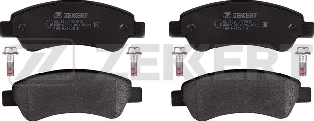 Тормозные колодки Zekkert. Артикул BS-1470