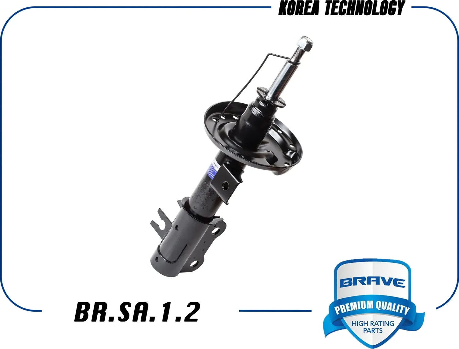 Амортизатор правый газовый (Brave). Артикул BRSA12