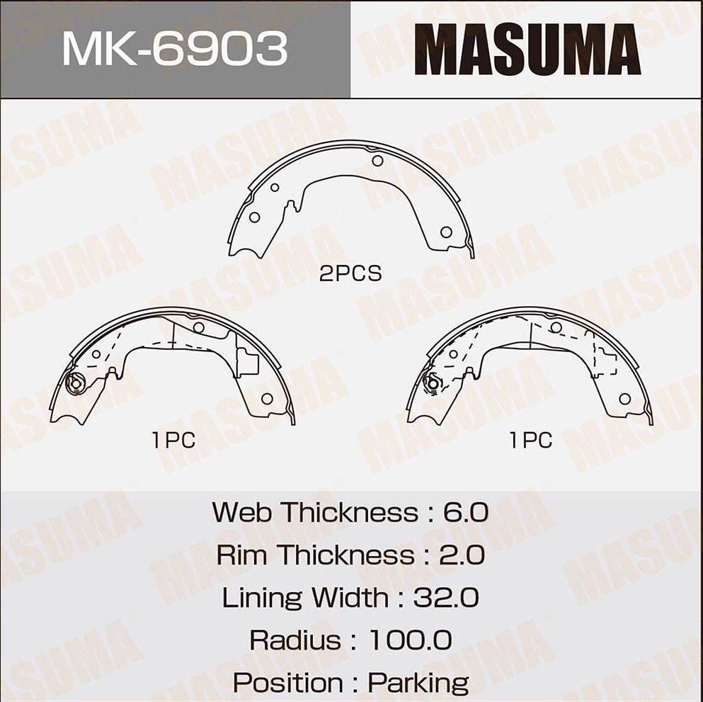 Тормозные колодки Masuma. Артикул MK-6903
