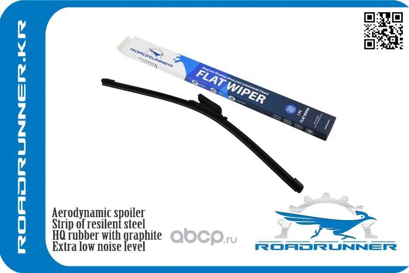 Щетка стеклоочистителя (Roadrunner). Артикул RR500F5