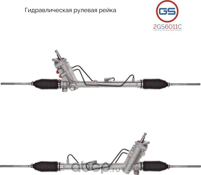 Новая рулевая рейка AUDI A2 2000-2005,Seat Cordoba 2002-2009,Seat Ibiza IV 2002- (GS). Артикул 2GS6011C