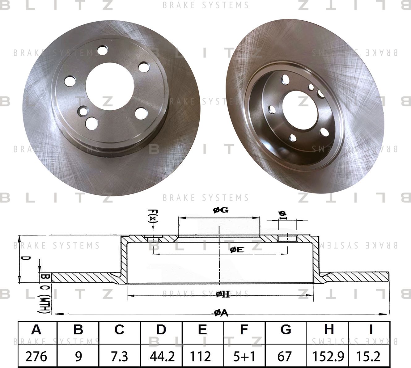 Диск тормозной (Blitz). Артикул BS0635