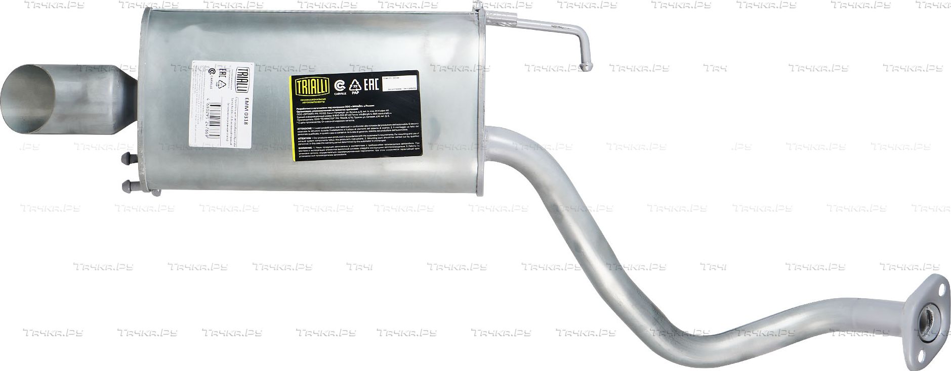 Глушитель Trialli. Артикул EMM 0318