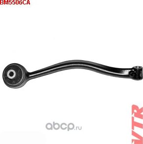 Рычаг передней подвески правый (VTR). Артикул BM5506CA