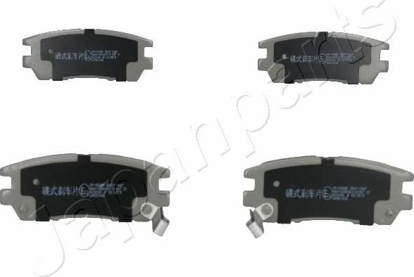 Тормозные колодки Japanparts. Артикул PP-599AF