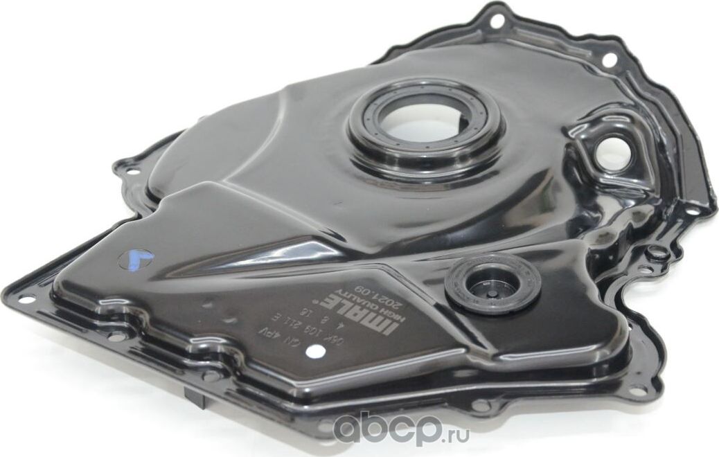Крышка ГРМ нижняя VAG 1.8-2.0Tfsi 06H109210Q (Raceorly). Артикул I01014005