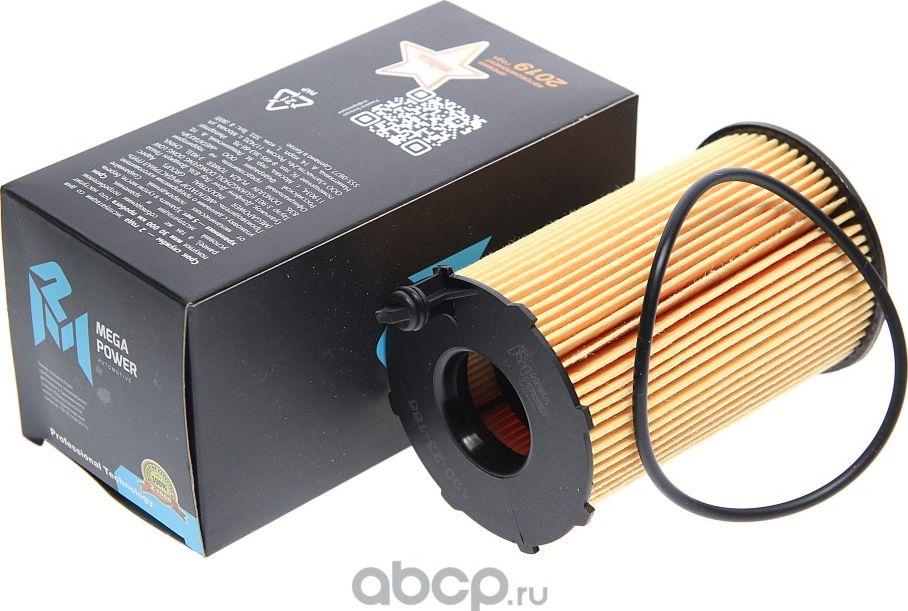 Фильтр масляный VW Touareg (10-) AUDI A4,A5,S5 (11-),Q5 (12-) (3.0 TDI) MEGAPOWE (Megapower). Артикул 10023166
