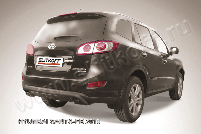 Защита Slitkoff заднего бампера d57 скобка ЧЕРНАЯ матовая для Hyundai Santa Fe II 2010-2012. Артикул HSFN010B