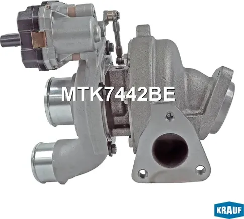 Турбокомпрессор (Krauf). Артикул MTK7442BE