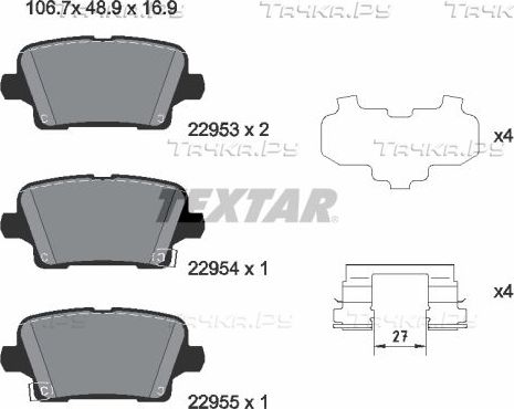 Тормозные колодки Textar. Артикул 2295301