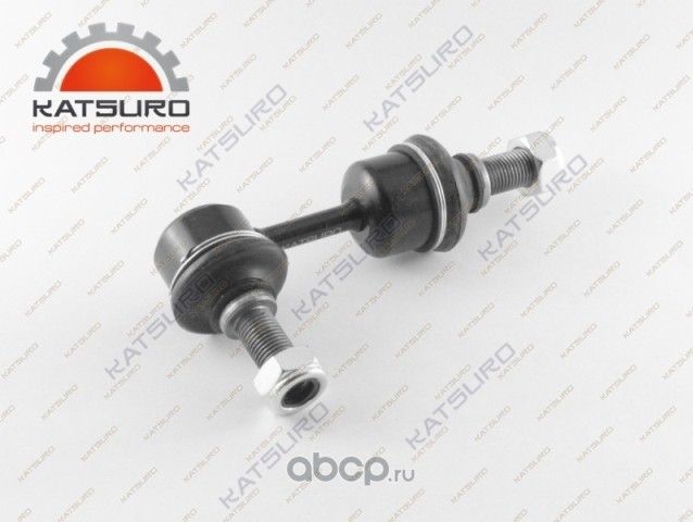 Стойка стабилизатора (Katsuro). Артикул KAT1709HYN