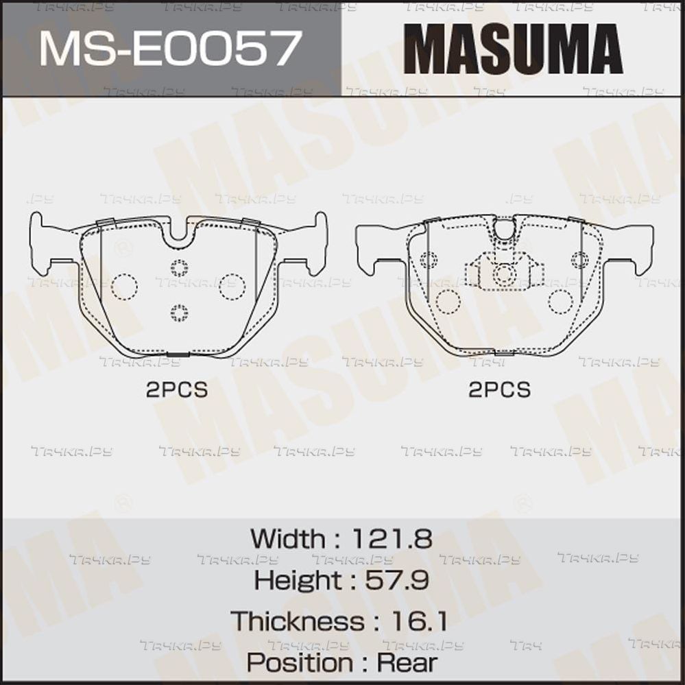Тормозные колодки Masuma задние для BMW X5 III (F15) 2013-2018. Артикул MS-E0057