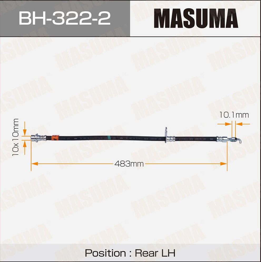 Тормозной шланг Masuma. Артикул BH-322-2