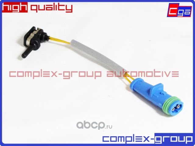 Датчик износа тормозных колодок A2319050014 (CGA). Артикул 11SNBR231RA