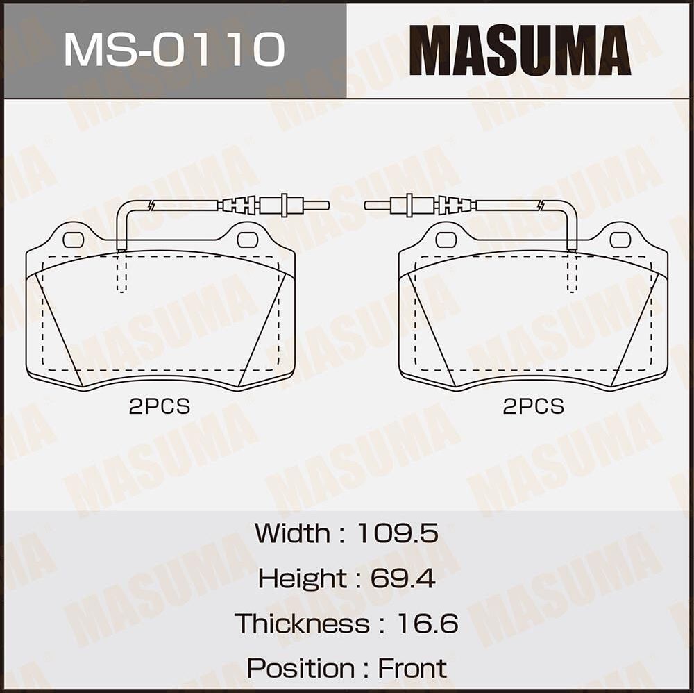 Тормозные колодки Masuma. Артикул MS-0110