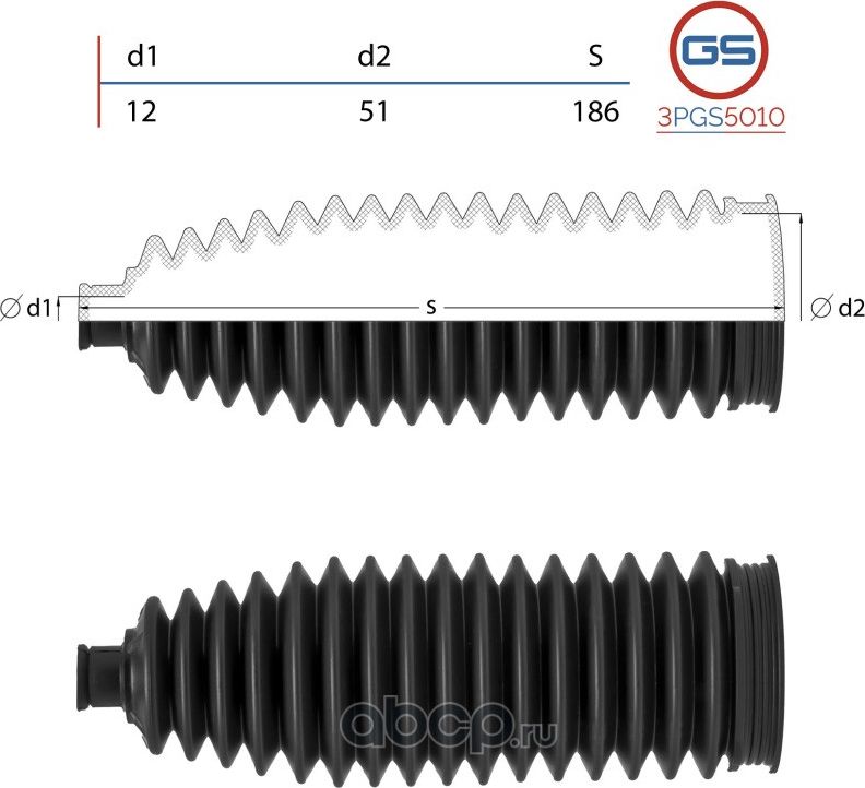 Пыльник рулевой рейки Peugeot 308 II 2013-, Opel Grandland X 2017-, Peugeot 3008 (GS). Артикул 3PGS5010