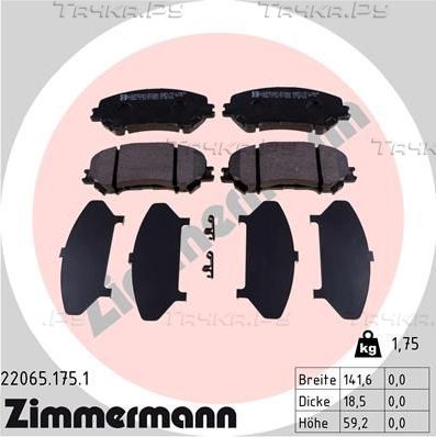 Тормозные колодки Zimmermann передние для Renault Koleos II 2016-2026. Артикул 22065.175.1