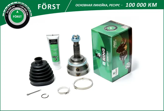 Шрус (B-Ring). Артикул BOC6501A