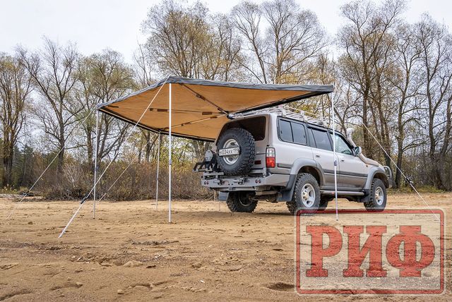 Маркиза автомобильная РИФ комбинированная (прямоугольная с веерной частью) 2,0х2,0 м (левая). Артикул RIFAVF072520601