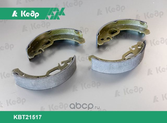 Колодки барабанного тормоза задниек-т (NEW) ваз 1117-1119, 2170, 2190, (Кедр) Кедр. Артикул KBT21517