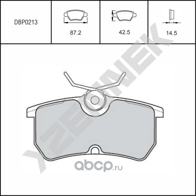 Колодки тормозные дисковые задние FORD FIESTA 01->, FOCUS 98-09 (Zennek). Артикул DBP0213
