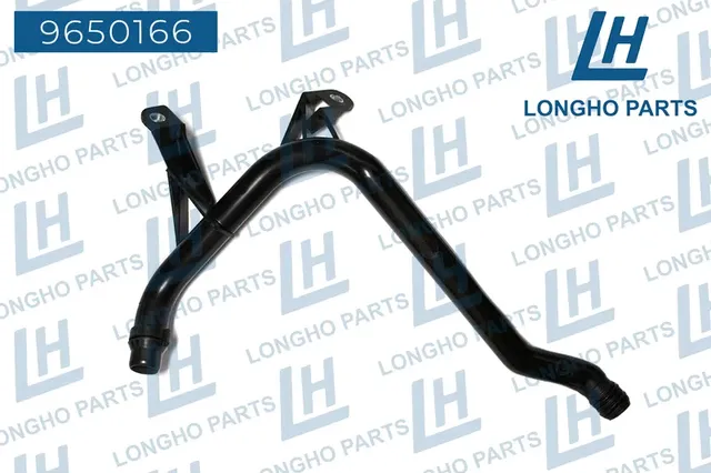 Патрубок пластиковый (трубка) BMW E46 11531705220 (Longho) Longho. Артикул 9650166
