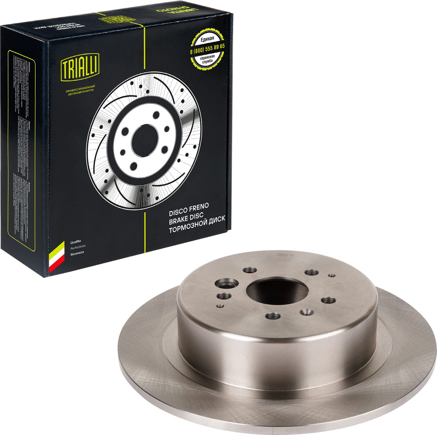 Тормозной диск Trialli. Артикул DF 051310